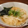 Udon Kyutaro