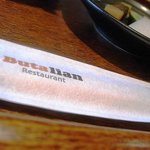 ブタリアンレストラン - 