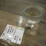 くまげら - 日本酒