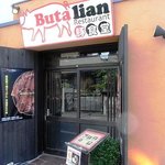Butalian Restaurant - 