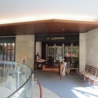 グラナータ TBS店 - 