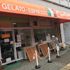 ジェラテリア チルコドーロ
