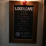 Loger cafe - 