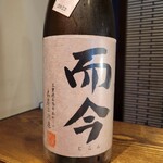 日本酒BAR十八番 - 