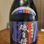 日本酒BAR十八番 - 