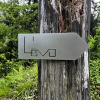 レヴォ - 