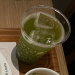 Nana's green tea - 