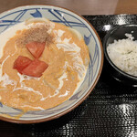 Marugame Seimen - 