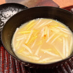 すし処 ひさ田 - 