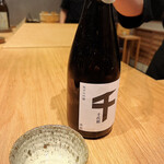 すし処 ひさ田 - 