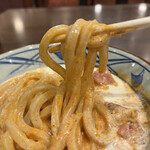 Marugame Seimen - 