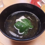 Shabushabu Nihonryouri Kisoji - 