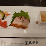 菜香新館 - 