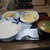 松屋/マイカリー食堂 - 料理写真:チーズホワイトソースハンバーグ/ライス特盛/豚汁