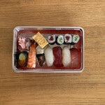 Sushiya No Sambiyoushi - 