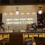 Okayama Kicchin - 