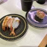 Hama zushi - 