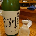 旨いもん処まんま - 