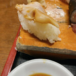 Tomo zushi - 