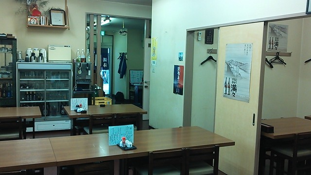 Maguro Fugu Mankai photo 5