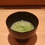 鮨 しみづ - 生のあおさの味噌汁