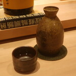 鮨 しみづ - 独楽蔵 特別純米 無農薬山田錦 2018 福岡