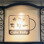 Cafe Rally - 