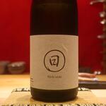 鮨 しみづ - 日日 山田錦 純米吟醸 京都