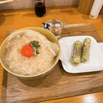 手打ちうどん 上を向いて - 