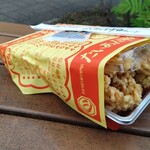 たいあん弁当 - 