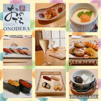 鮨 銀座おのでら 弟 本店 - 