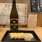 おばんざい 紬 - 