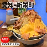 ラーメン荘 歴史を刻め - 