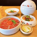 肉酒場モダンミール - 