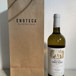 Wineshop Enoteca - 
