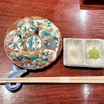 麟 - セッティング