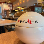 肉酒場モダンミール - 