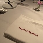 ボンシュマン - 