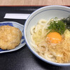 讃岐うどん 丸樹