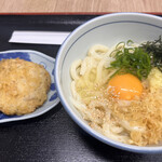 讃岐うどん 丸樹 - 