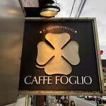 CAFFE FOGLIO - 