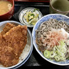 Echizen Soba No Sato - 