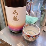 日本酒専門店 ますお - 