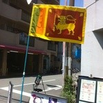 ロッダグループ - 目印 国旗