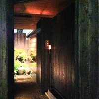 神楽坂 石かわ - 