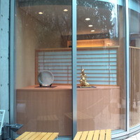 鮨 おかだ 中目黒本店 - 
