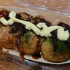 築地銀だこ - たこ焼き 税込626円