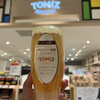 Tomizawa Shouten - 