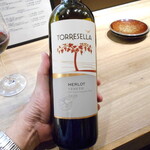 ミアスタンド - メルロー