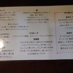 こいけのいえけい - 